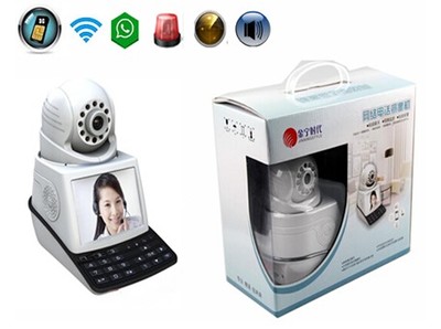 福州监控安防 质量可靠的监控报警系统厂家直销