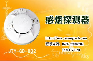 深圳市铠卫信安全科技 以尖端安防技术守护现代安全防线