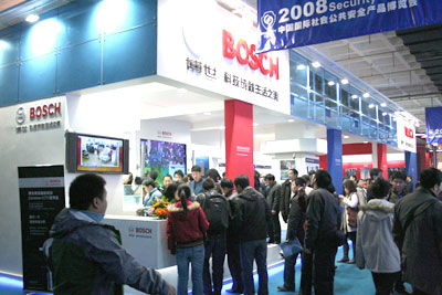 整合安防通讯科技 博世在2008年安博会上的战略展示